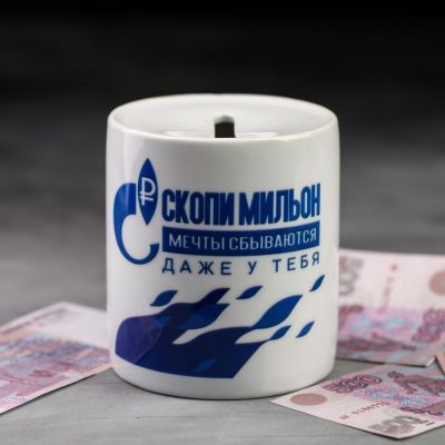 Копилка керамическая «Скопи мильон»