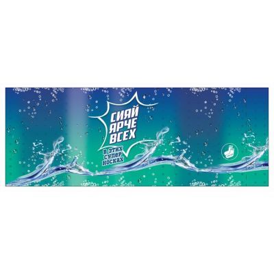 Носки в банке "Сияй ярче всех"  (женские, цвет микс)