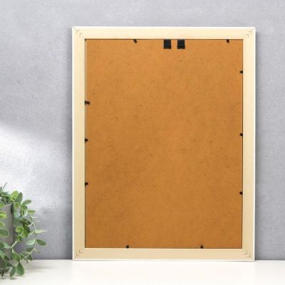 Фоторамка пластик 30х40 см "Серая с серебристой косичкой" 44,6х34,6х1,6 см