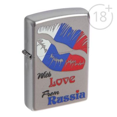 Зажигалка ZIPPO 205 WITH LOVE FROM RUSSIA с покрытием Satin Chrome