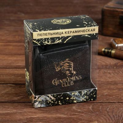 Пепельница «Gentlemen's club», 9,5 х 6 см
