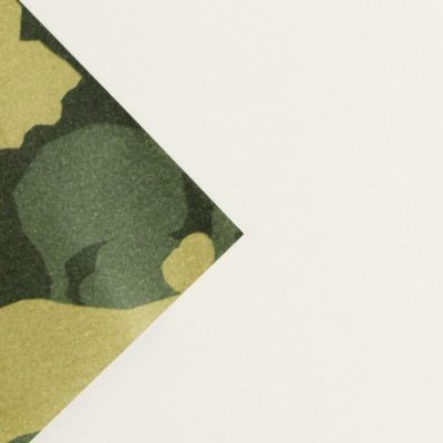 Бумага упаковочная крафтовая «Милитари 23 февраля», 70 × 100 см