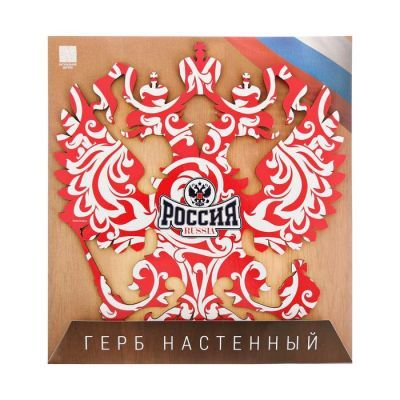 Герб настенный Russia, 22.5 х 25 см