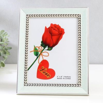 Фоторамка пластик 15х20 см "Нежно-голубая с серебристой косичкой" 24,5х19,5 см