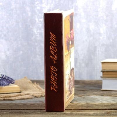 Фотоальбом на 200 фото 13х18 см "Велосипедная прогулка" 28,5х21х5,5 см