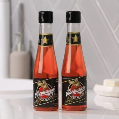 Набор "Настоящий мужик" гель для душа и шампунь пиво 250 мл аромат мужского парфюма, мыло