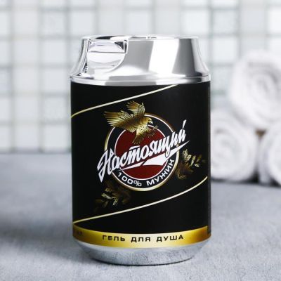 Гель для душа пиво «Настоящий мужик» 250 мл аромат сливочного пива