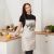 Фартук "Этель" Vegan mama 70х60 см, 100% хлопок, саржа 190 г/м2 Фартук "Этель" Vegan mama 70х60 см, 100% хлопок, саржа 190 г/м2