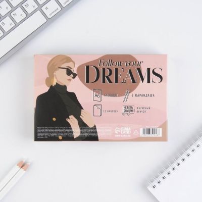 Подарочный набор «Сияй ярче всех» блокнот, значок, наклейки и карандаши 2 шт