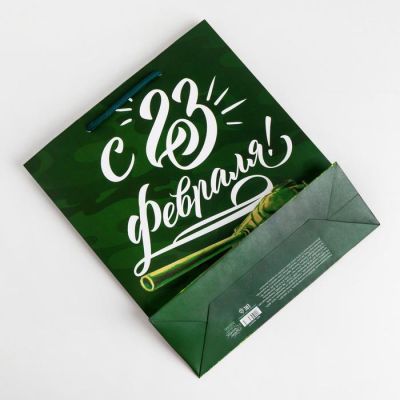 Пакет ламинированный вертикальный «Броня крепка», M 26 × 30 × 9 см