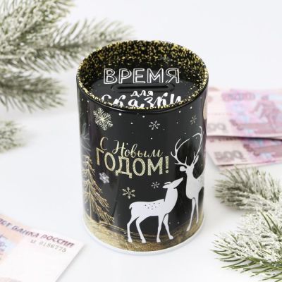 Копилка «Время для сказки»