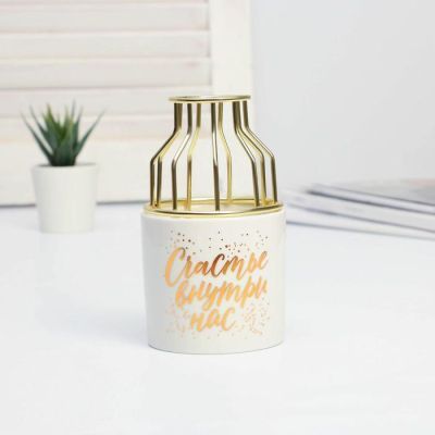 Интерьерный набор «Сияй ярче всех»: ваза, фигурка, 12.5 х 21.6 см