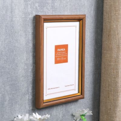 Фоторамка пластик 10х15 см 586 ольха