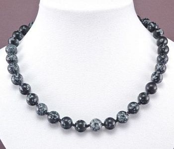 Бусы Обсидиан "Классика №8" арт.НОБ-1(8)-47-3у