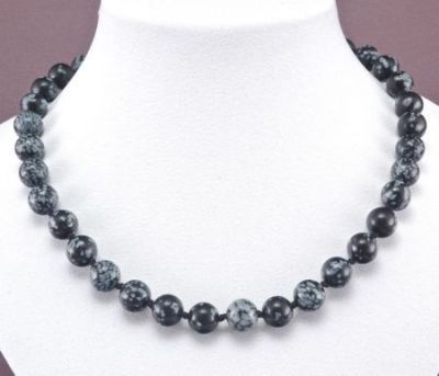 Бусы Обсидиан "Классика №8" арт.НОБ-1(8)-47-3у