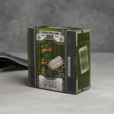 Набор: парфюм 100 мл и фонарик 3 диода «Неприкосновенный запас»