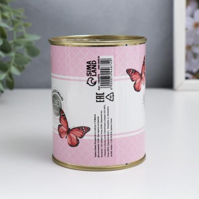 Сумка в банке "Рассветай от счастья, С 8 Марта"