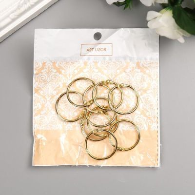 Кольца для творчества (для фотоальбомов) "Золото/Серебро" d=3 см набор 10 шт, МИКС