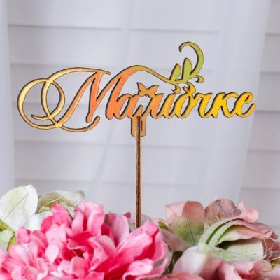 Топпер "Мамочке", золотой Дарим Красиво