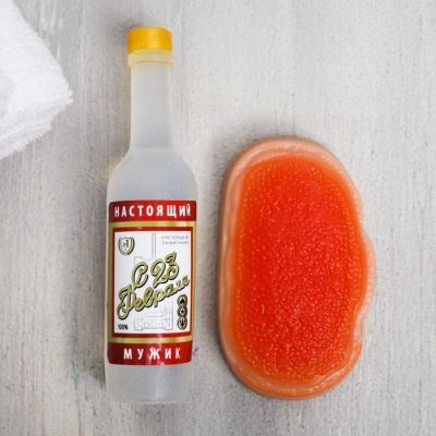 Набор «23 Февраля» мыло водка, мыло бутерброд