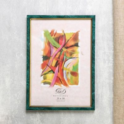 Фоторамка "Малахит" пластик 21х30 см