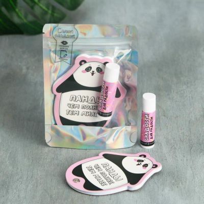 Набор "Панда", бальзам для губ, блокнотик