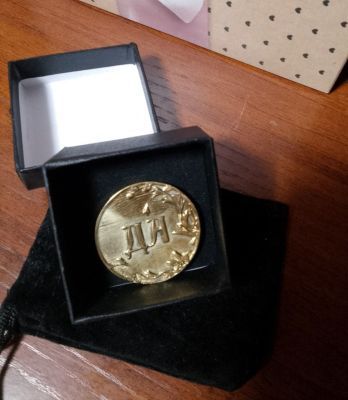 Монета из латуни «Да/ Нет» в подарочной коробочке (d=3,5 см)