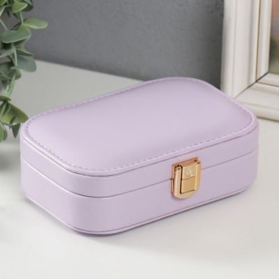 Шкатулка сиреневая кожзам для украшений "Эмори" одноярусная (15 х 10 х 5 см)
