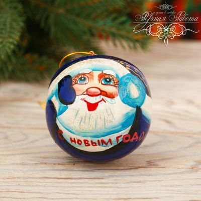 Шар расписной «Дед Мороз»
