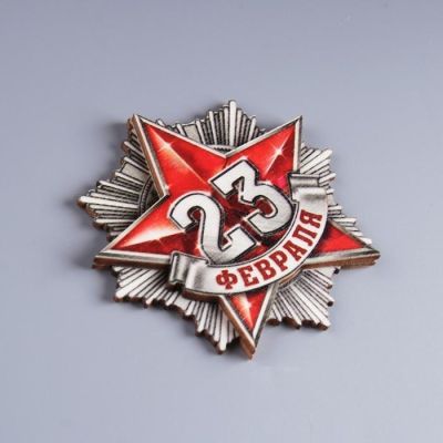 Магнит «Орден», 7.5 х 10 см