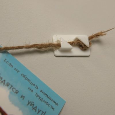 Держатель самоклеящийся для проводов ТУНДРА krep, 8х30х15 мм, белый, 8 шт.