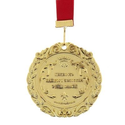 Медаль с лазерной гравировкой "Лучшая бабушка"