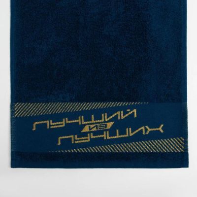 Полотенце махровое Этель «Лучший из лучших» 30х60 см, 100% хл, 360гр/м2