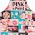 Фартук Этель PINK 70х60 см, 100% хлопок, саржа 190 гр/м² Фартук Этель PINK 70х60 см, 100% хлопок, саржа 190 гр/м²