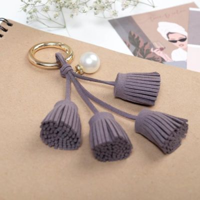 Брелок "Вдохновляйся", 16 х 4,5 см