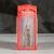 Копилка "Телефонная будка", глянец, красный цвет, 17 см