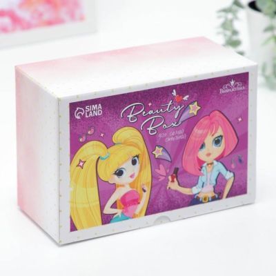 Набор косметики и аксессуаров «Для самой стильной»