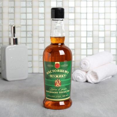 Гель для душа джемесон "Настоящему мужику" 500 мл аромат мужского парфюма