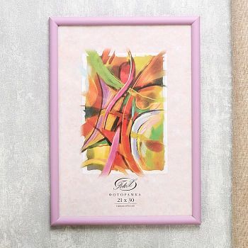 Фоторамка "Фиалковая" пластик 21х30 см