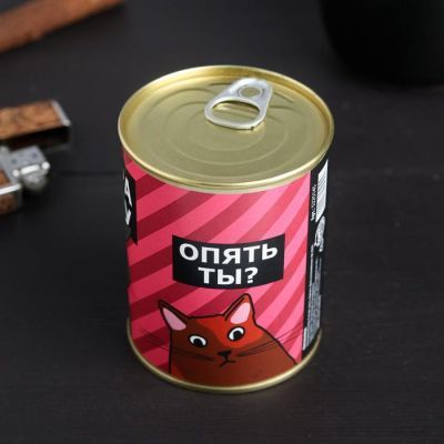 Пепельница «Завтра брошу»