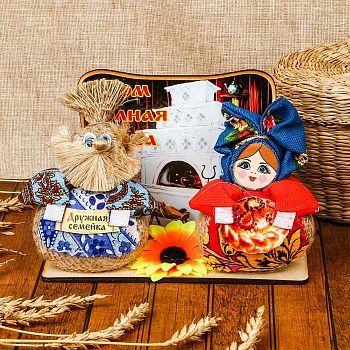 Оберег «Пузатик Нафаня и Хлопотушка», 8 см, микс