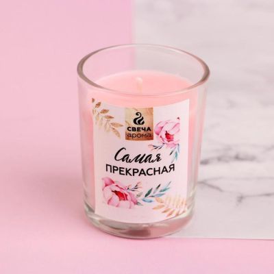 Набор подарочный свечи с ароманабором «Самая прекрасная», 14 х 15,5
