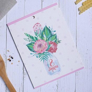 Доска разделочная «Праздник весны», 16 × 21 см