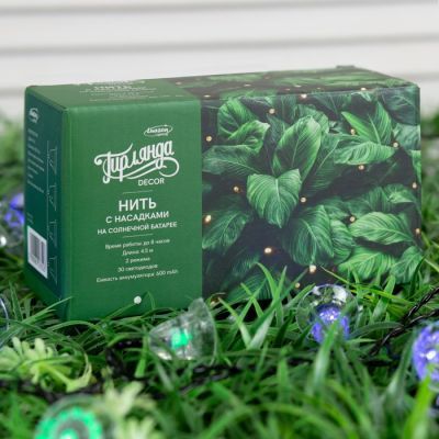 Гирлянда «Нить» 4.5 м с насадками «Колокольчики», IP44, тёмная нить, 30 LED, свечение синее/зелёное, 2 режима, солнечная батарея