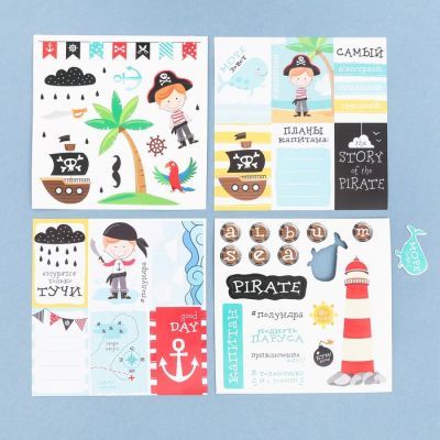 Фотоальбом Little Pirate, набор для создания, 15.7 × 15.7 × 2.5 см