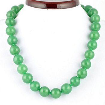 Бусы Нефрит "Классика №14" арт. ННФ-1(14)-48-1у