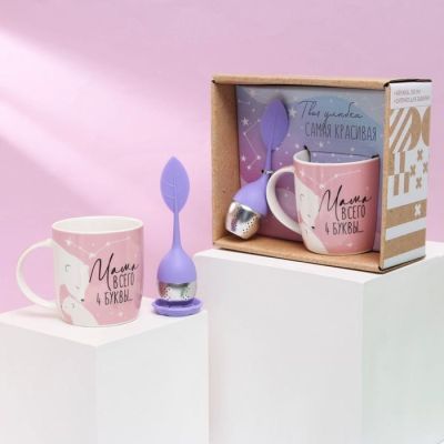 Набор "Маме", кружка 350 мл, сито