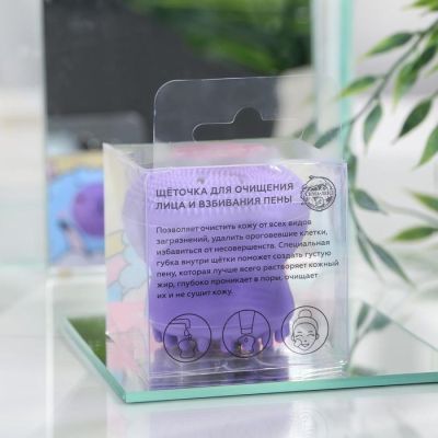 Щёточка для умывания «Лама», фиолетовый, 6 х 5 см