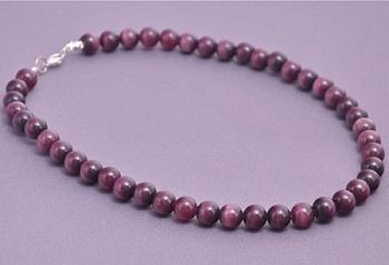 Бусы Кошачий Глаз "Цветоморфозы" арт. НКГ-1(10)-45-26