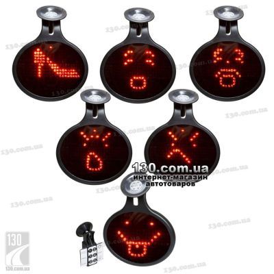 Автомобильный коммуникатор «Автописец»